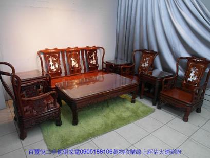 二手沙發二手紅壇木鑲貝實木八件組沙發仿古家具客廳實木沙發紅木家具
