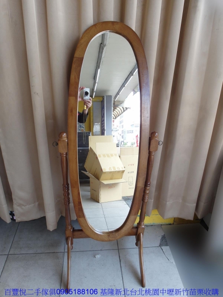 新品出清樟木色橢圓形立鏡 穿衣鏡化妝鏡梳妝鏡玄關鏡房間鏡