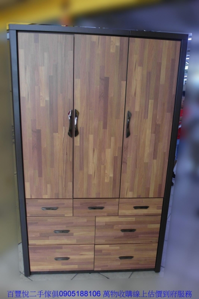 新品木心板工業風4*7尺衣櫥衣櫃衣物收納櫃櫥櫃置物抽屜櫃
