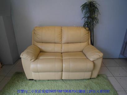 二手沙發中古沙發二手米黃色145公分牛皮雙人沙發客廳套房休閒沙發