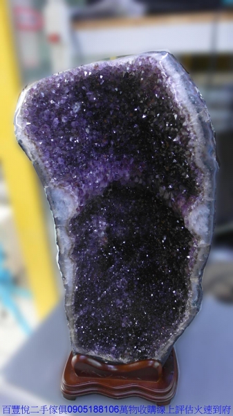 新品限量紫晶洞重約20.7公斤水晶洞招財擋煞風水擺設