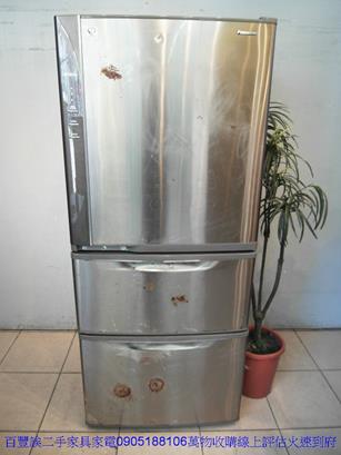二手冰箱中古冰箱二手國際牌變頻三門電冰箱中古電冰箱大容量三門冰箱