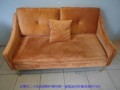 二手咖啡橘159公分絨布雙人沙發椅休閒民宿咖啡沙發椅