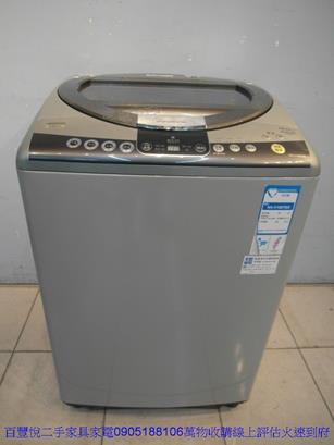 中古洗衣機二手國際牌15公斤變頻單槽洗衣機中古套房租屋宿舍洗衣機