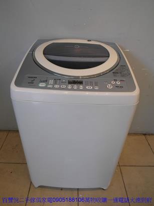 二手TOSHIBA東芝15公斤變頻洗衣機 中古洗衣機