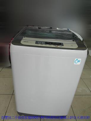 二手洗衣機中古洗衣機TECO東元10公斤單槽洗衣機租屋套房洗衣機