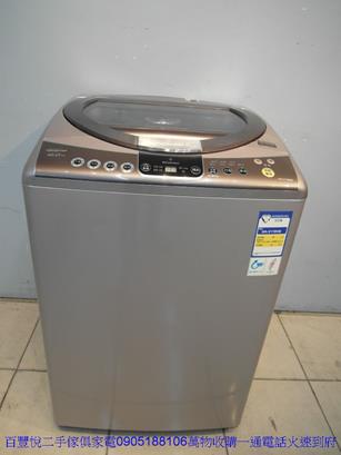 二手國際牌16公斤直立式洗衣機 中古洗衣機不鏽鋼內槽