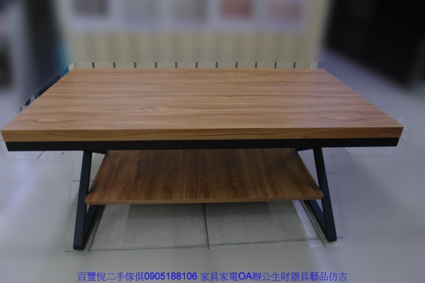 工廠出清工業風110公分木心板鐵座大茶几客廳桌沙發桌矮桌