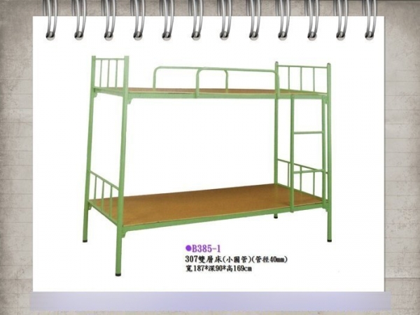 全新鐵管上下鋪床架 單人上下鋪床組 小圓管雙層床 小空間大利用