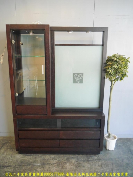 二手胡桃色132公分雙面玻璃屏風櫥櫃 收納櫃玄關櫃置物櫃