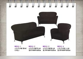 新品出清黑色1+2+3皮質沙發組 客廳沙發 會客沙發 休閒沙發 辦公沙發 接待沙發 矮凳 1
