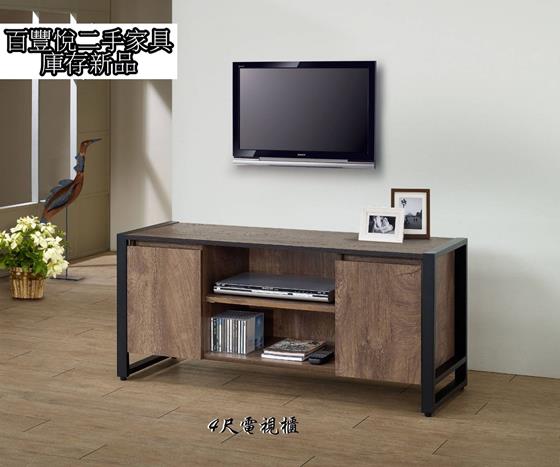 限量新品工業風淺木紋4尺電視櫃 矮櫃視聽櫃客廳收納櫃 1