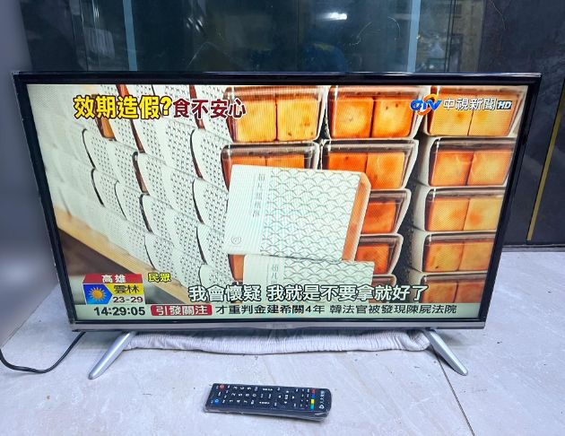 二手 電視 BENQ明基 32吋 液晶電視 TV 大家電
