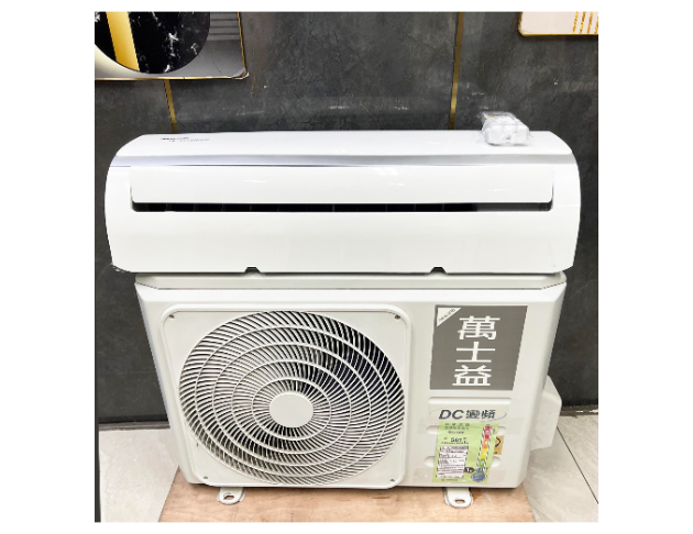 二手 萬士益 一級變頻冷暖 2.8KW 分離式冷氣 2021年
