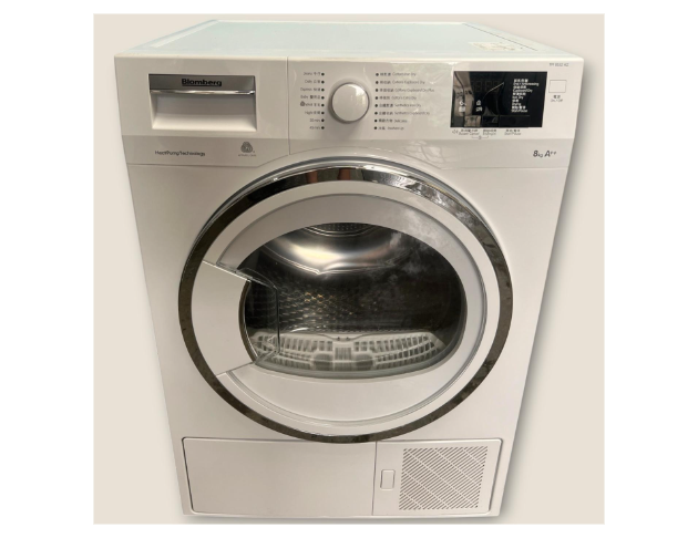 二手 博朗格 8公斤 熱泵除濕式 乾衣機 烘衣機 220V 2023年