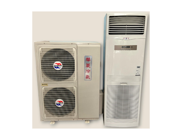 二手 華菱 16KW 落地式冷氣 箱型冷氣 2024年