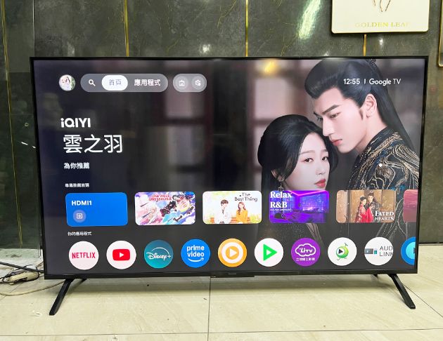 二手 國際牌 65吋 聯網電視 2023年 液晶電視