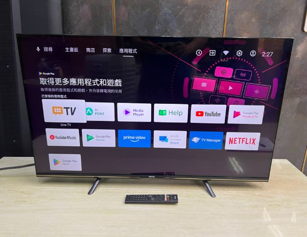 二手 BENQ 43吋 聯網電視 中古電視 中古電器