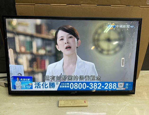 二手 JVC 32吋 液晶電視 中古電視 套房電視
