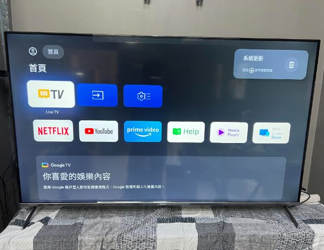 二手 禾聯 4K聯網 58吋 液晶電視 2025年 