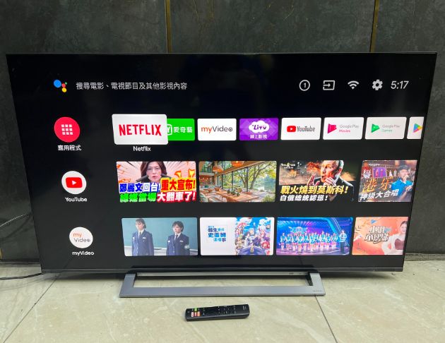 二手 東芝 50吋 液晶電視 連網電視 中古電視