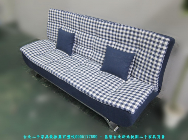 新品出清185公分藍色格紋布抱枕沙發床 休閒沙發 會客沙發 2