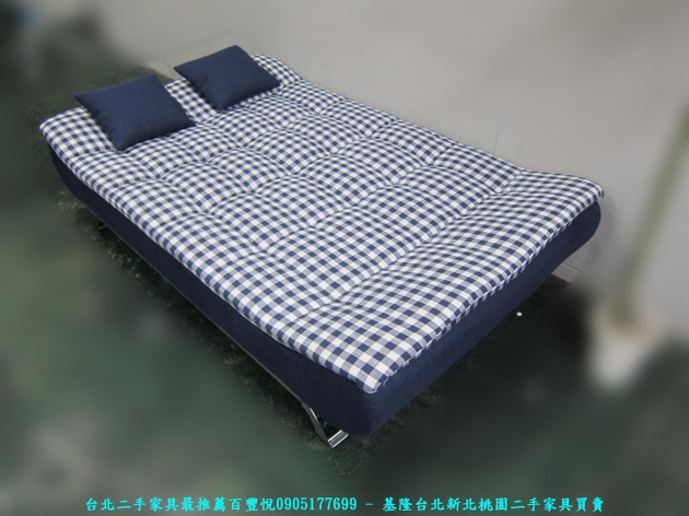 新品出清185公分藍色格紋布抱枕沙發床 休閒沙發 會客沙發 4
