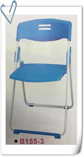 全新塑膠烤漆折疊椅 會議椅折合椅摺疊椅休閒椅 書桌椅 洽談椅 學生椅 1
