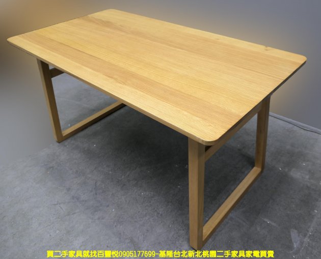 二手餐桌 原木色 140公分 吃飯桌 會客桌 接待桌 邊桌 等候桌 2
