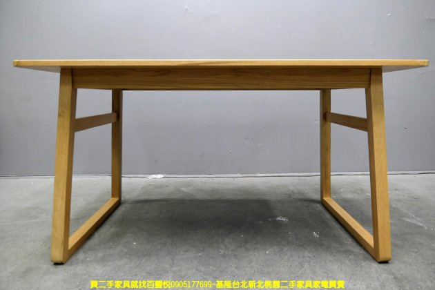 二手餐桌 原木色 140公分 吃飯桌 會客桌 接待桌 邊桌 等候桌 5