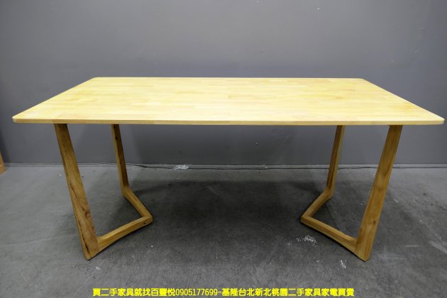 二手餐桌 松木色 160公分 吃飯桌 會客桌 接待桌 邊桌 等候桌 1