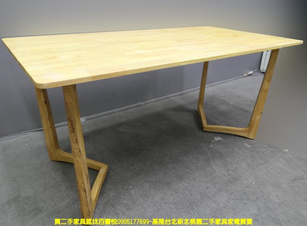 二手餐桌 松木色 160公分 吃飯桌 會客桌 接待桌 邊桌 等候桌 2