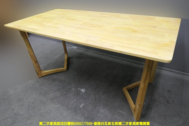 二手餐桌 松木色 160公分 吃飯桌 會客桌 接待桌 邊桌 等候桌 3