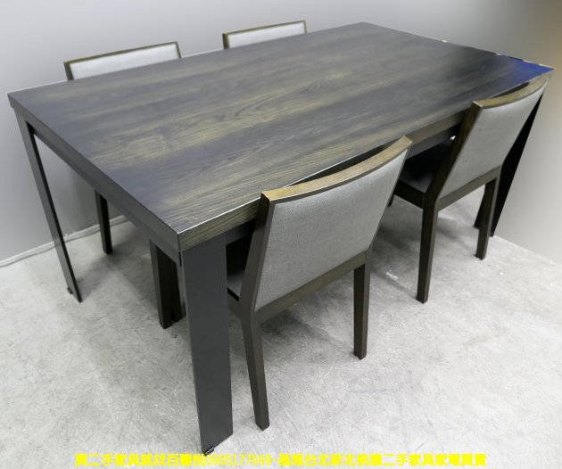 二手餐桌 黑色 160公分 一桌四椅 吃飯桌 會客桌 等候桌 邊桌 2