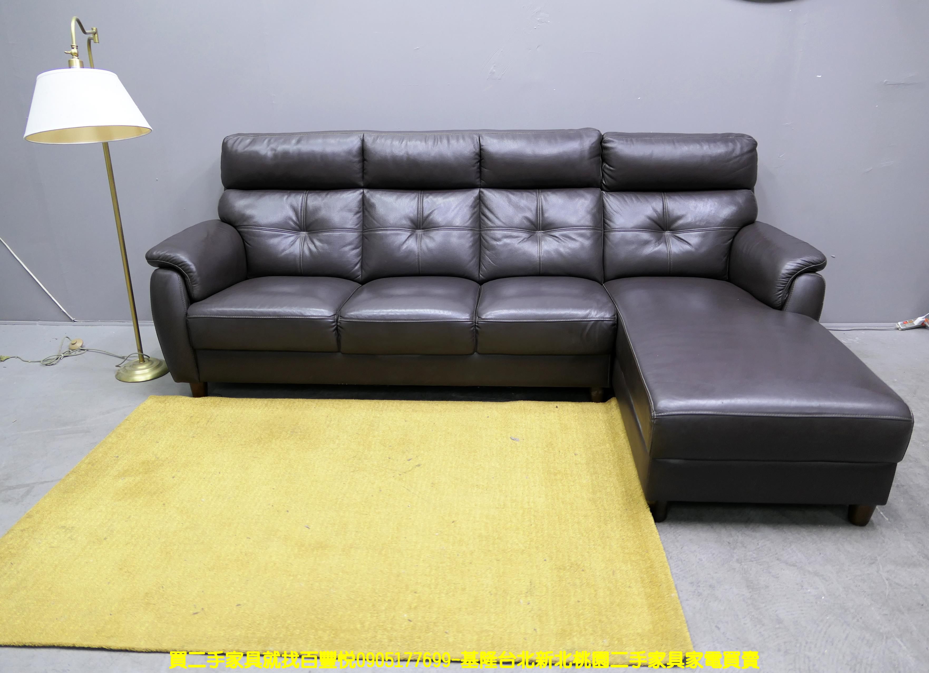 二手沙發 咖啡色 270公分 沙發組 半牛皮沙發 L型沙發 會客沙發 1