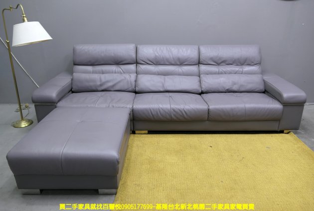 二手沙發 灰色 313公分 L型沙發 皮沙發 客廳沙發 會客沙發 等候沙發 1