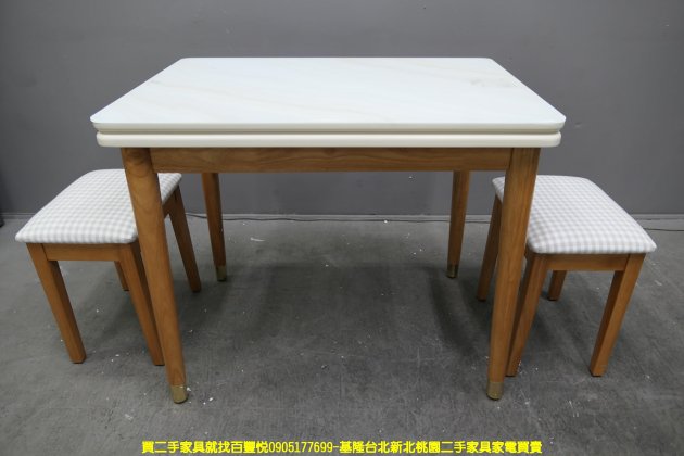二手餐桌 白色 121公分 一桌二椅 伸縮 吃飯桌 邊桌 1