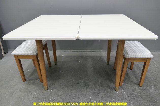 二手餐桌 白色 121公分 一桌二椅 伸縮 吃飯桌 邊桌 2