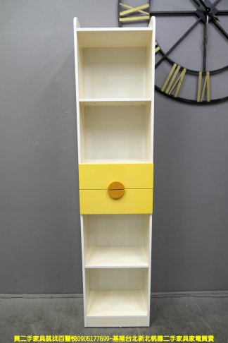 二手書櫃 白黃色 46公分 開放式 櫥櫃 置物櫃 邊櫃 儲物櫃 收納櫃 邊櫃 1