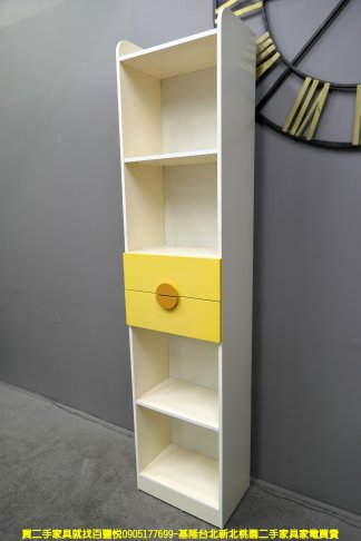 二手書櫃 白黃色 46公分 開放式 櫥櫃 置物櫃 邊櫃 儲物櫃 收納櫃 邊櫃 2