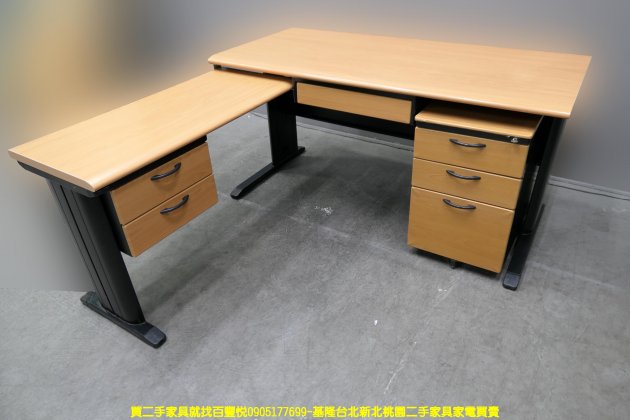 二手 辦公桌 木紋色 5尺 L型 OA桌 電腦桌 主管桌 書桌 寫字桌 1