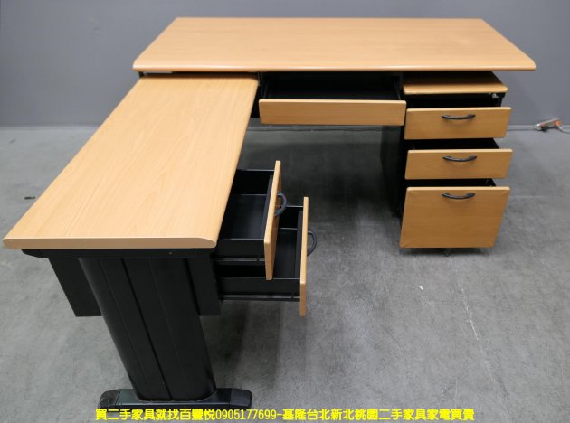 二手 辦公桌 木紋色 5尺 L型 OA桌 電腦桌 主管桌 書桌 寫字桌 3