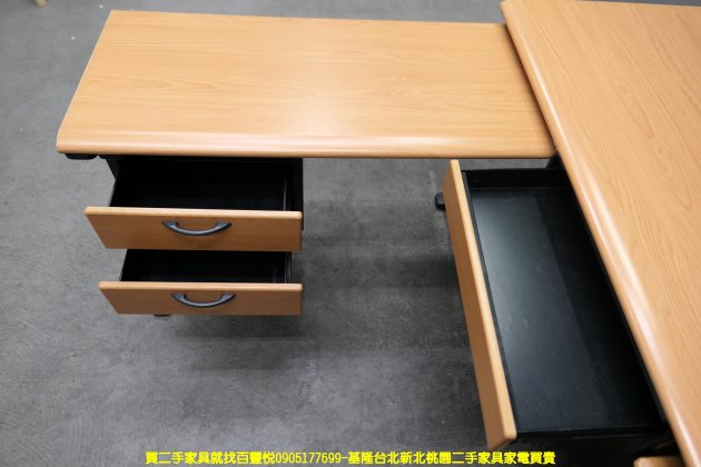 二手 辦公桌 木紋色 5尺 L型 OA桌 電腦桌 主管桌 書桌 寫字桌 4