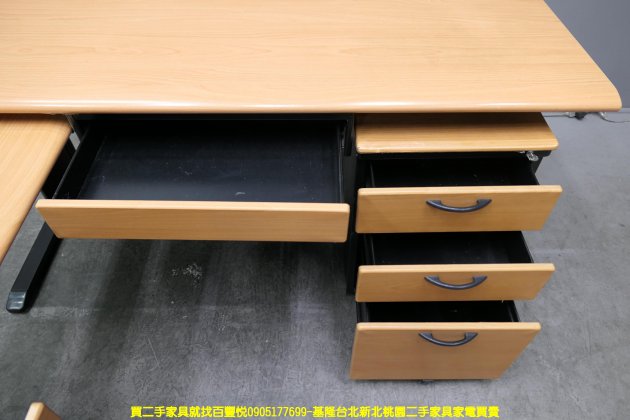 二手 辦公桌 木紋色 5尺 L型 OA桌 電腦桌 主管桌 書桌 寫字桌 5