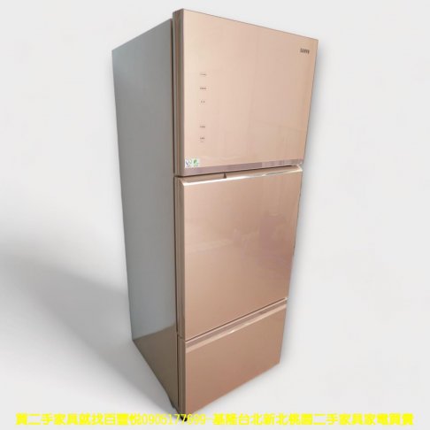 二手冰箱 聲寶 455公升 變頻一級 三門冰箱 大家電 中古家電 中古電器 2