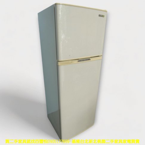 二手冰箱 聲寶 250公升 雙門冰箱 中古冰箱 大家電 中古家電 中古電器 2