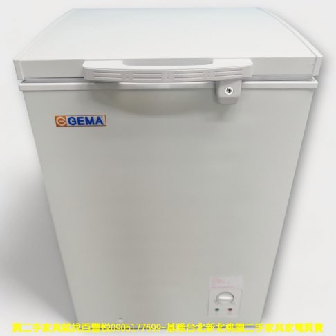 二手冷凍櫃 GEMA 105公升 上掀 臥室冷凍櫃 大家電 中古家電 中古電器 1