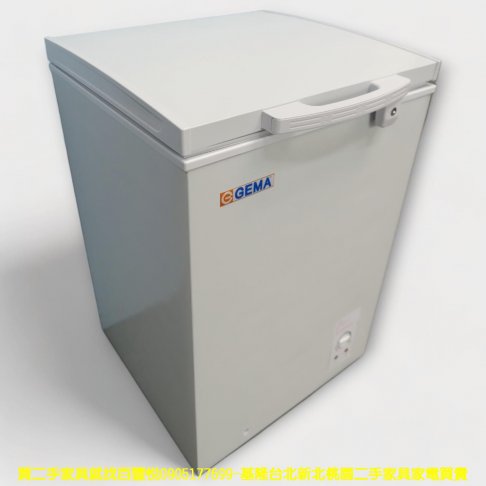 二手冷凍櫃 GEMA 105公升 上掀 臥室冷凍櫃 大家電 中古家電 中古電器 3