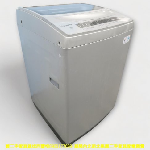 二手洗衣機 大同 10公斤 單槽 直立式洗衣機 大家電 中古家電 中古電器 2