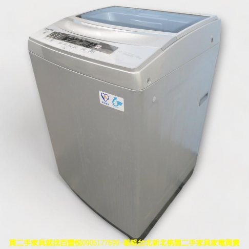 二手洗衣機 大同 10公斤 單槽 直立式洗衣機 大家電 中古家電 中古電器 3